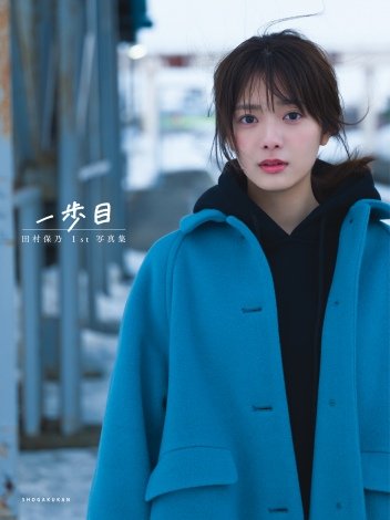 f:id:syuu19832019-asnhjs48:20210719221941j:plain