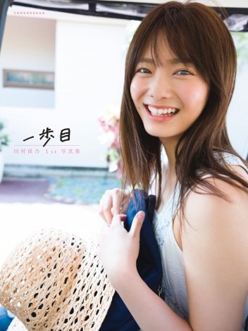 f:id:syuu19832019-asnhjs48:20210726172212j:plain