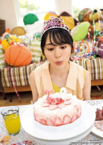 f:id:syuu19832019-asnhjs48:20210802171424j:plain