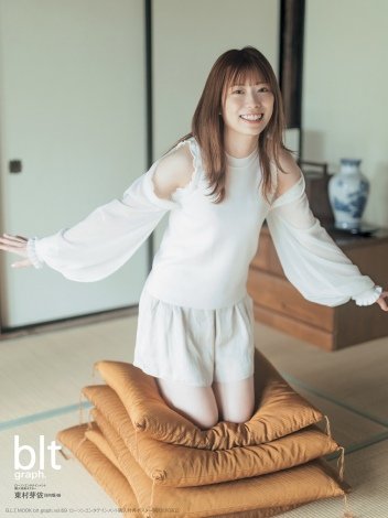 f:id:syuu19832019-asnhjs48:20210802223726j:plain