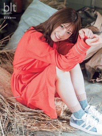 f:id:syuu19832019-asnhjs48:20210802223738j:plain