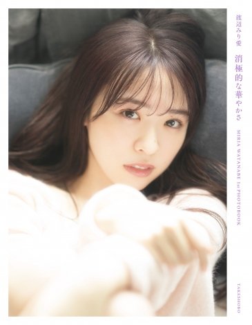 f:id:syuu19832019-asnhjs48:20210804165842j:plain