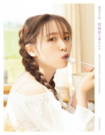f:id:syuu19832019-asnhjs48:20210804165909j:plain