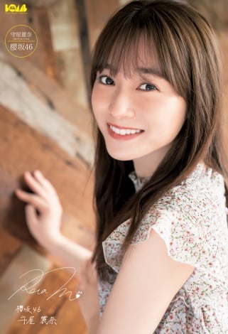 f:id:syuu19832019-asnhjs48:20210806172257j:plain
