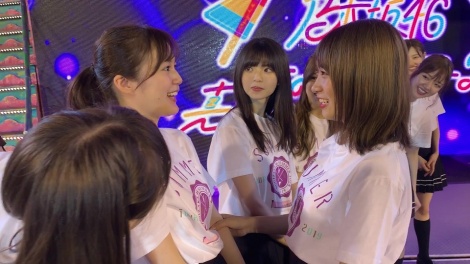 f:id:syuu19832019-asnhjs48:20210809205750j:plain