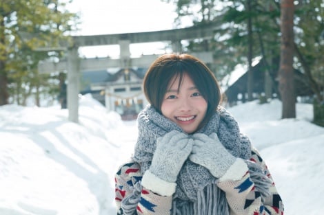 f:id:syuu19832019-asnhjs48:20210809214105j:plain