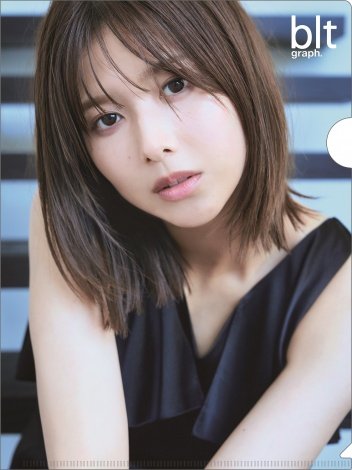 f:id:syuu19832019-asnhjs48:20210813220351j:plain