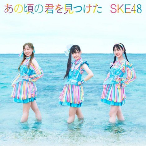 f:id:syuu19832019-asnhjs48:20210907150706j:plain