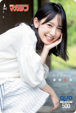 f:id:syuu19832019-asnhjs48:20210908163228j:plain