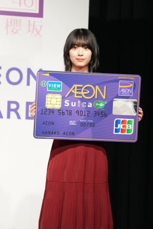 f:id:syuu19832019-asnhjs48:20210909160942j:plain