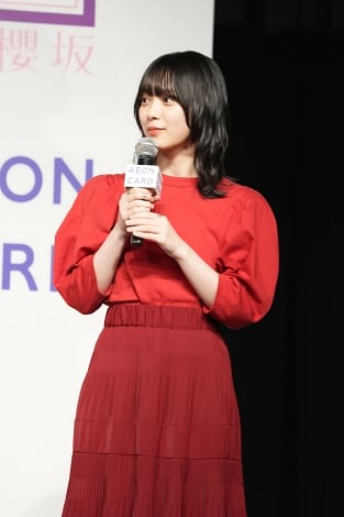f:id:syuu19832019-asnhjs48:20210909161043j:plain