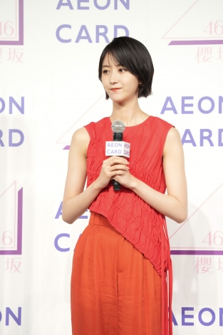 f:id:syuu19832019-asnhjs48:20210909161115j:plain