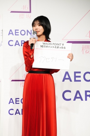 f:id:syuu19832019-asnhjs48:20210909161134j:plain
