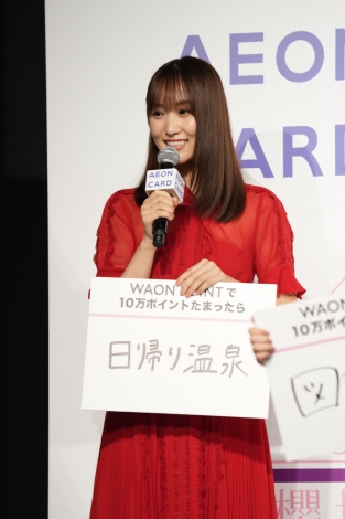 f:id:syuu19832019-asnhjs48:20210909161157j:plain
