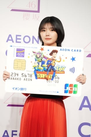 f:id:syuu19832019-asnhjs48:20210909161255j:plain