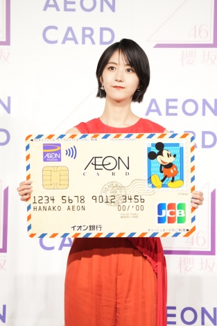 f:id:syuu19832019-asnhjs48:20210909161344j:plain