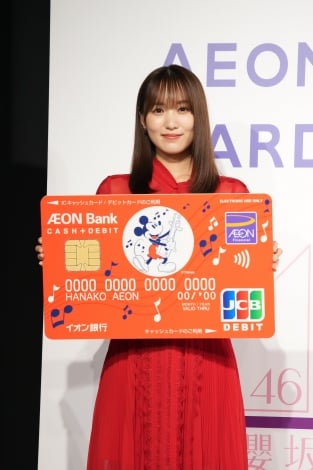 f:id:syuu19832019-asnhjs48:20210909161428j:plain
