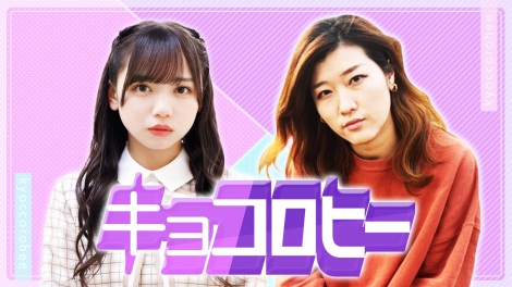 f:id:syuu19832019-asnhjs48:20210911210059j:plain