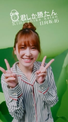 f:id:syuu19832019-asnhjs48:20210916163000j:plain