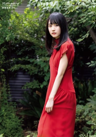 f:id:syuu19832019-asnhjs48:20210916214919j:plain