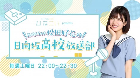 f:id:syuu19832019-asnhjs48:20210924230558j:plain