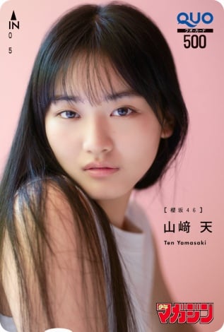 f:id:syuu19832019-asnhjs48:20210929162315j:plain