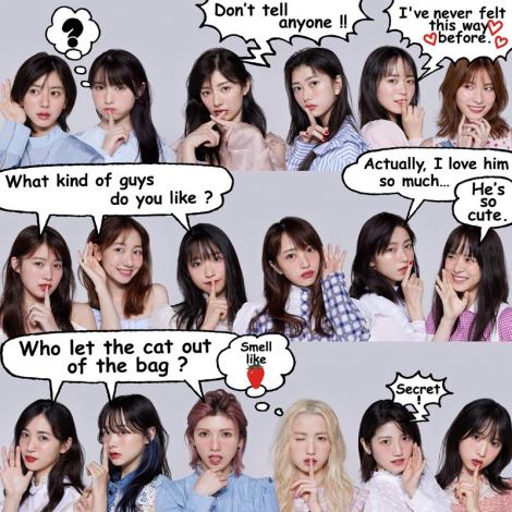 f:id:syuu19832019-asnhjs48:20211005150811j:plain