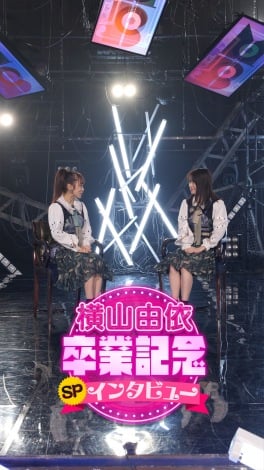 f:id:syuu19832019-asnhjs48:20211008170137j:plain
