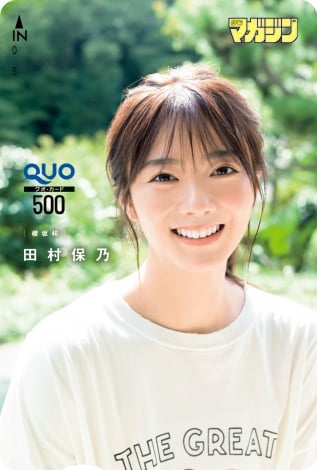 f:id:syuu19832019-asnhjs48:20211013221623j:plain