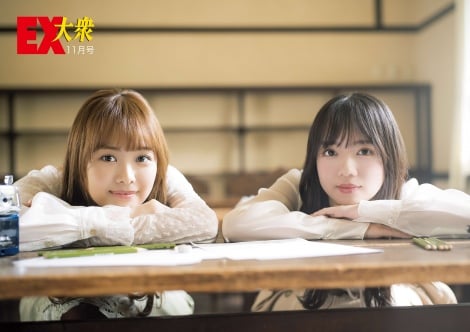 f:id:syuu19832019-asnhjs48:20211013222140j:plain