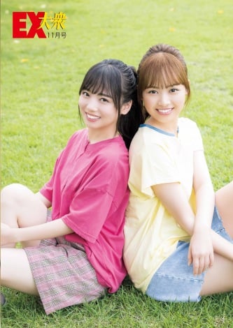 f:id:syuu19832019-asnhjs48:20211013222142j:plain