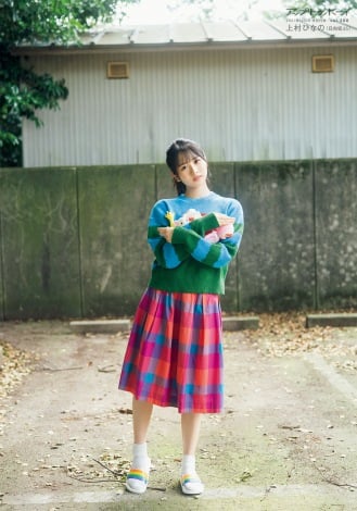 f:id:syuu19832019-asnhjs48:20211016222247j:plain