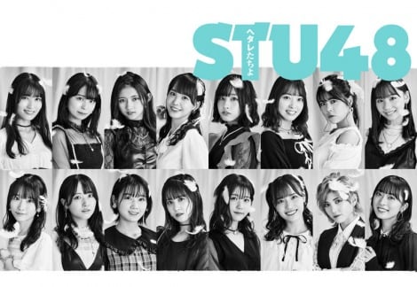 f:id:syuu19832019-asnhjs48:20211026151627j:plain