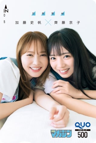 f:id:syuu19832019-asnhjs48:20211027172415j:plain
