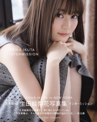 f:id:syuu19832019-asnhjs48:20211103205041j:plain