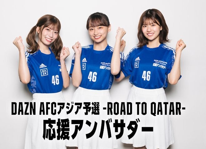 f:id:syuu19832019-asnhjs48:20211111221901j:plain