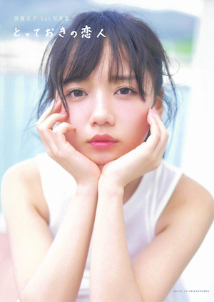 f:id:syuu19832019-asnhjs48:20211202212839j:plain