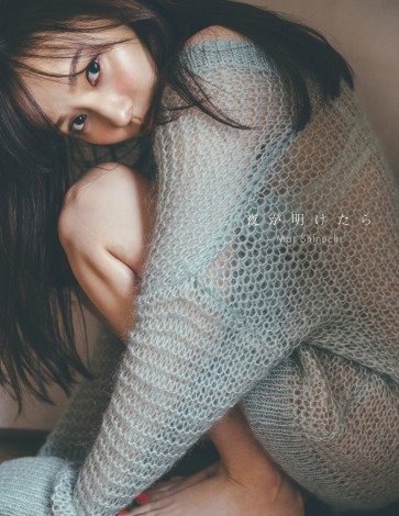 f:id:syuu19832019-asnhjs48:20211203205930j:plain