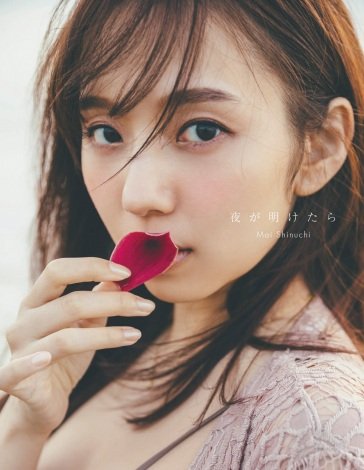 f:id:syuu19832019-asnhjs48:20211203205936j:plain