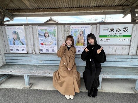 f:id:syuu19832019-asnhjs48:20211212220536j:plain