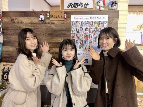 f:id:syuu19832019-asnhjs48:20211212220538j:plain