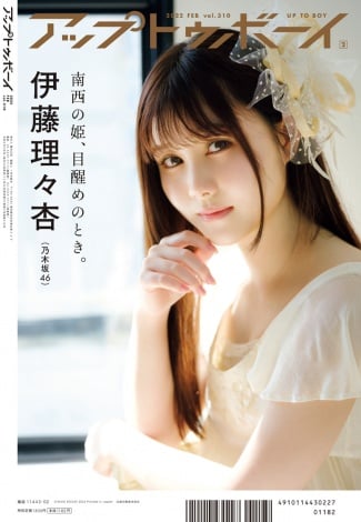 f:id:syuu19832019-asnhjs48:20211216220727j:plain