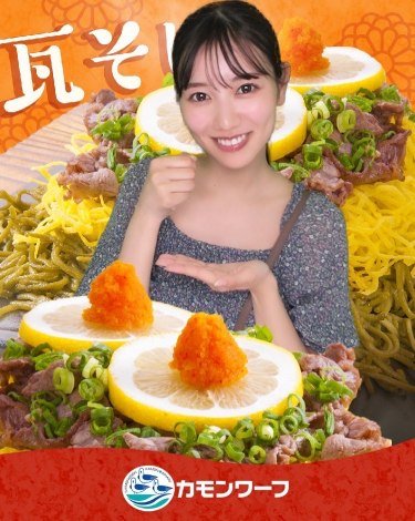 f:id:syuu19832019-asnhjs48:20211227234051j:plain