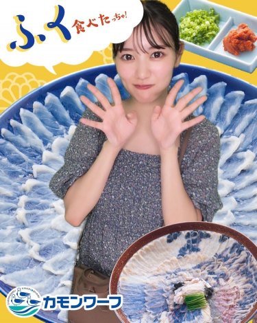 f:id:syuu19832019-asnhjs48:20211227234056j:plain