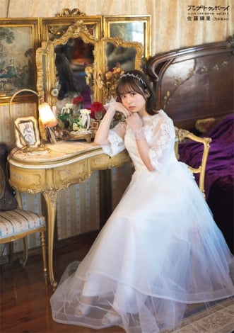 f:id:syuu19832019-asnhjs48:20220114215206j:plain