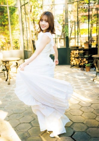 f:id:syuu19832019-asnhjs48:20220114215211j:plain