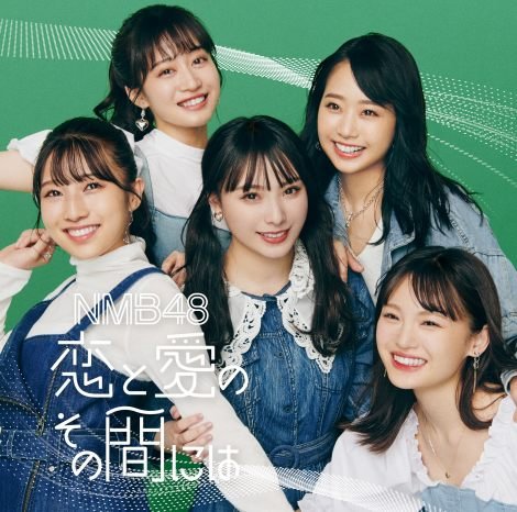 f:id:syuu19832019-asnhjs48:20220117223721j:plain