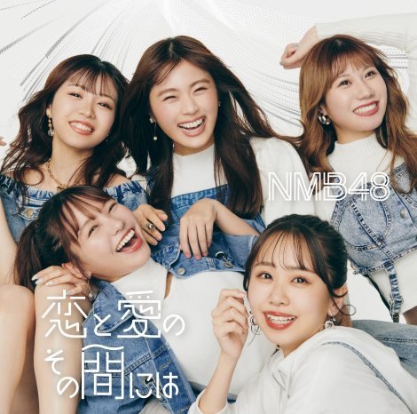 f:id:syuu19832019-asnhjs48:20220117223723j:plain