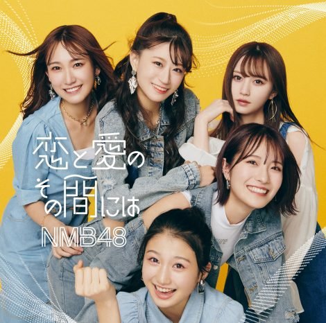 f:id:syuu19832019-asnhjs48:20220117223726j:plain