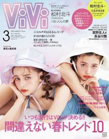f:id:syuu19832019-asnhjs48:20220119214639j:plain